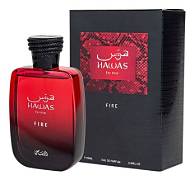 Hawas Fire