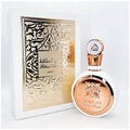 Fakhar Rose